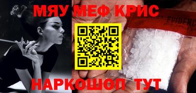 круглые Бугуруслан
