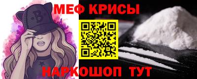 круглые Бугуруслан
