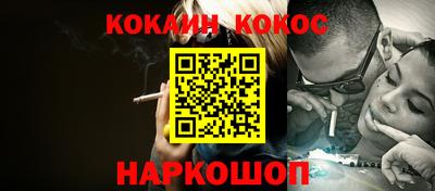 PSILOCYBIN Будённовск