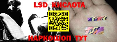 круглые Бугуруслан