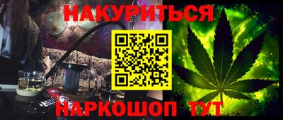 круглые Бугуруслан