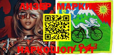 PSILOCYBIN Будённовск
