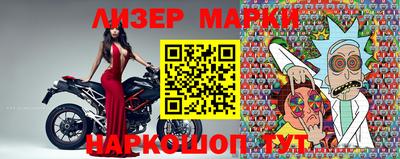 круглые Бугуруслан