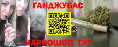 PSILOCYBIN Будённовск