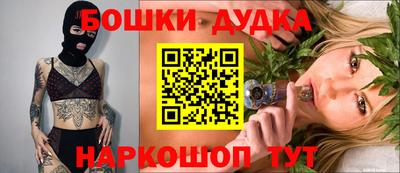 PSILOCYBIN Будённовск