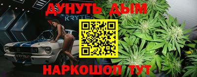 круглые Бугуруслан