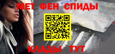 PSILOCYBIN Будённовск