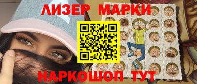 круглые Бугуруслан