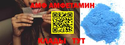 синтетический гашиш Бузулук