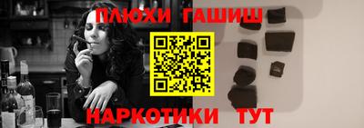 круглые Бугуруслан