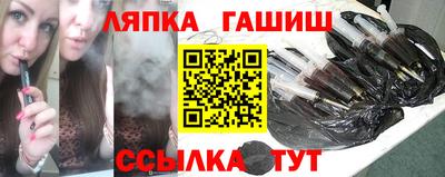 круглые Бугуруслан