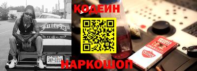 круглые Бугуруслан