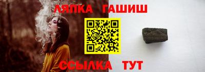 PSILOCYBIN Будённовск