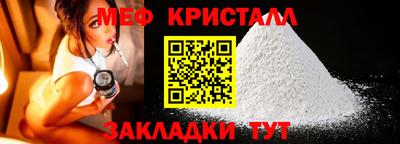 круглые Бугуруслан