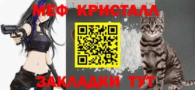 круглые Бугуруслан