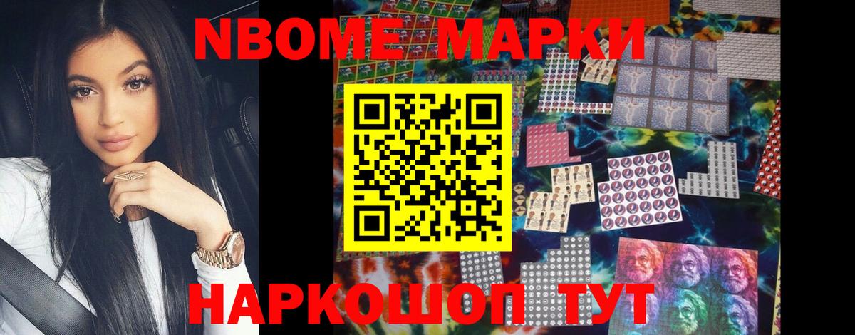 Сыктывкар  Лсд 25 экстази ecstasy  Вход с VPN  Лсд 25 экстази кислота 
